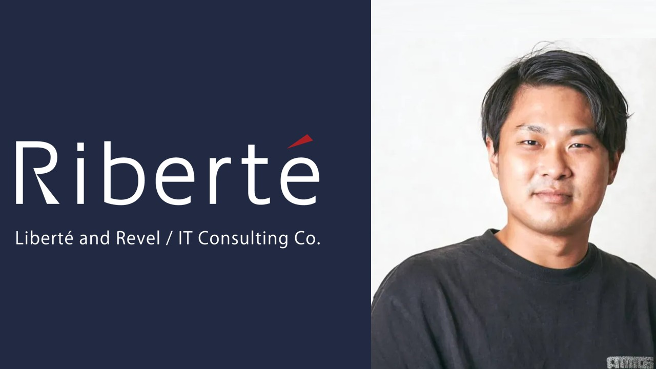 【社員インタビューvol.3】コンサルワークと家業の両立を実現。