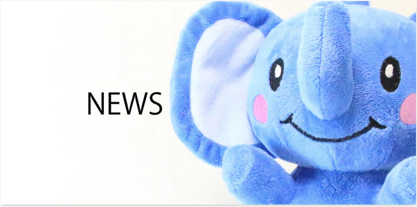 PHP技術者認定機構様HPにて「PHPゴールド認定スクール」として紹介をされました！【スキルエンジン株式会社】