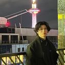 中西 紘基