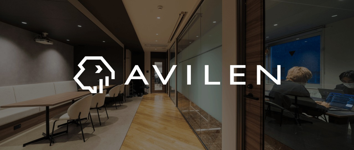 DX人材組織開発コンサルティングインターン！