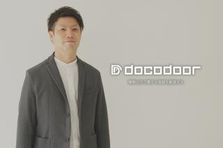 好きな場所から全国の案件を担当できる！Webディレクター募集！