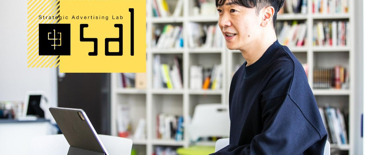 SNSの世界はまだまだ変わる。あなたが活躍すべき場所はここだ！