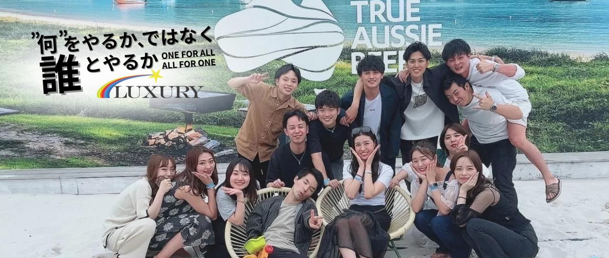 あなたの好きを仕事に活かす！SNSを駆使したwebマーケターを募集✨