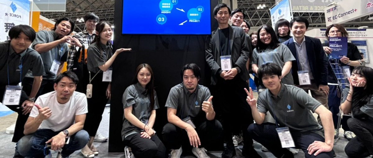 ECで本気でマーケティングに挑戦したい方を募集！経験ゼロでもok！