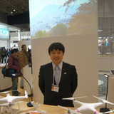Kou Son