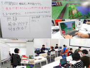 プログラミングの他、コラボレーション&コミニュケーション、問いを生む力を重視したレッスン指導