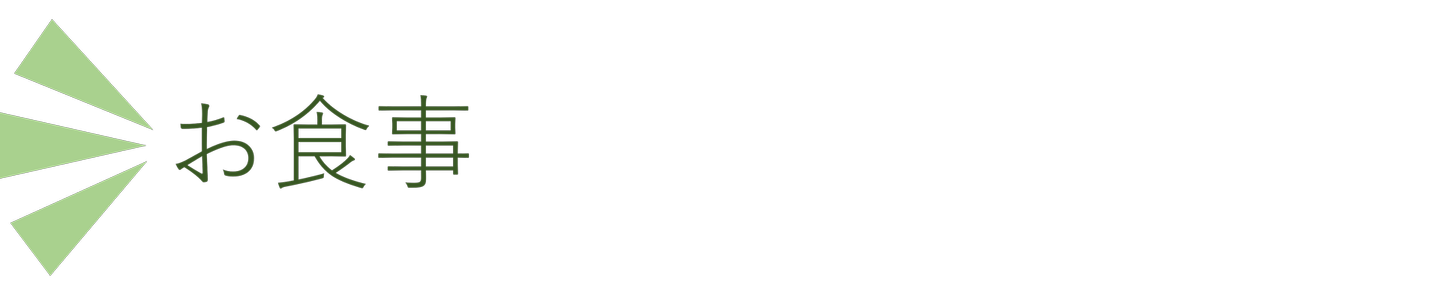 Article content