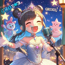 GBO303 gbo303antinawala