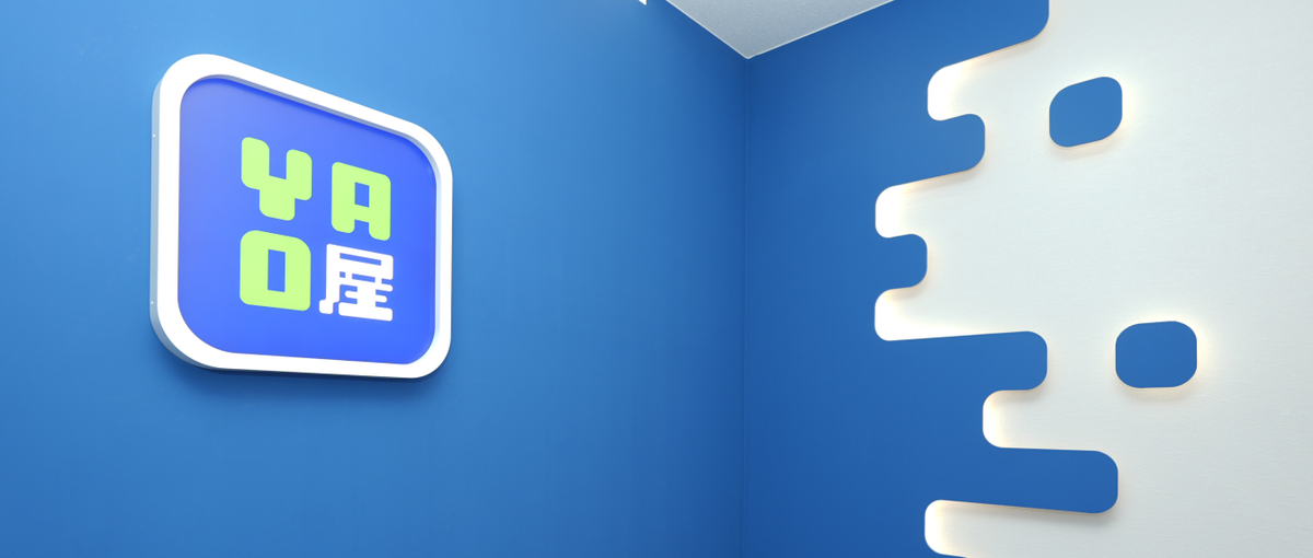 AI人材を育てる！企業向けAIオンラインセミナー講師募集！