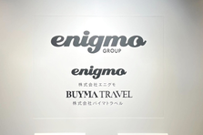 新規事業をリード！Webエンジニアリーダー募集／BUYMA TRAVEL