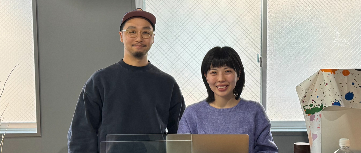 経験なくてOK!自社開発で実績を積みながらエンジニアデビューしませんか？