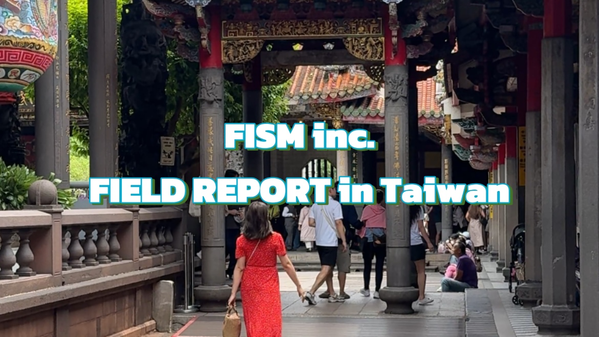【FISMのリアル】LOCARIの台湾取材に密着！そこで感じたチャンスとは？