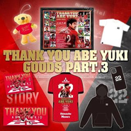 様々な企画をしてグッズの製作を行っております。