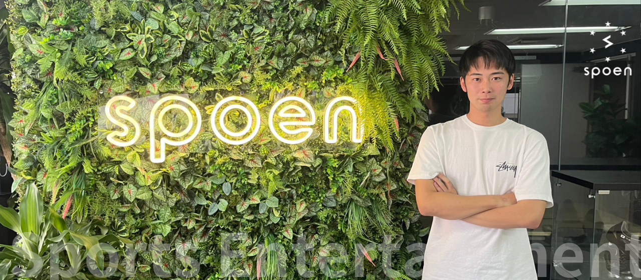 【インターン生インタビュー】平凡な大学生活から、ボリビアへ。スポエンで見つけた「選んだ道を正解にする」挑戦