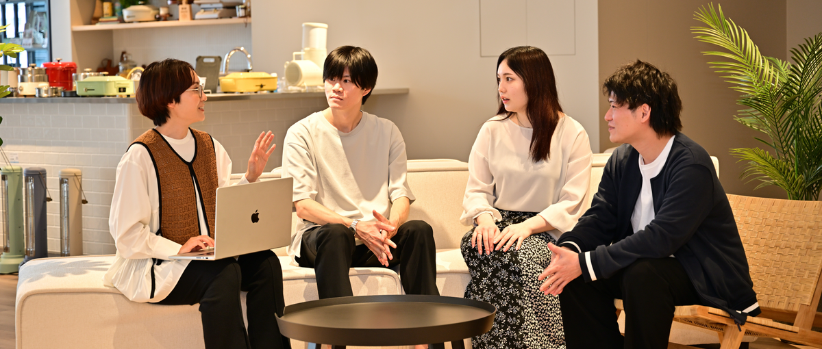 12月23日開催 | 27卒対象オンライン面接対策セミナー