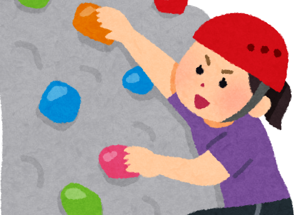 ボルタリングに挑戦！！！