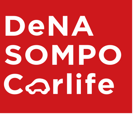 株式会社 DeNA SOMPO Carlife