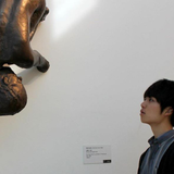 Shunsuke Wakabayashi