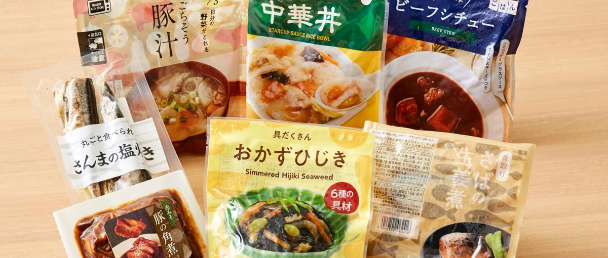 インハウスデザイナー募集！食の福利厚生オフィスおかんのクリエイティブ担当