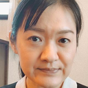 坂根実奈
