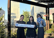  未経験でもいい。「人の役に立ちたい」その思いと、踏ん張って前に進むチカラがあれば！