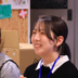 金井 梨音