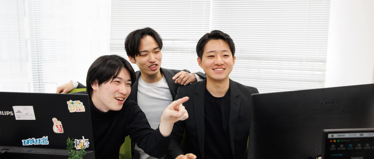 経験がなくてもBizDevに挑戦できる！0から1を創り上げる仕事をしよう