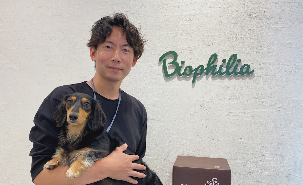 〈入社ブログ〉大手食肉メーカーで20年以上の開発キャリアを歩んだ私がバイオフィリアに入社した理由