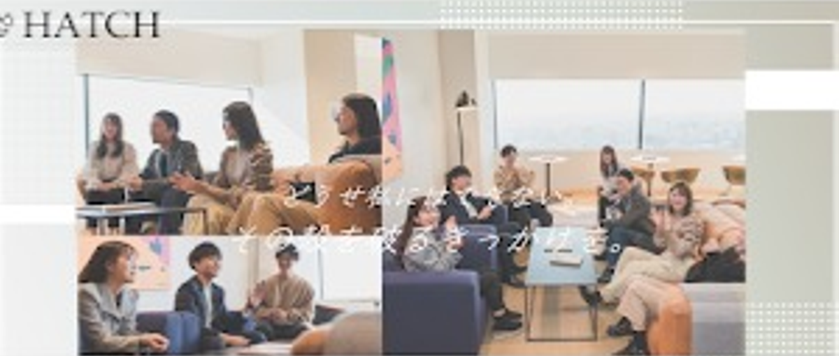 SNSを活用した新規事業で、実績を積みたいフィールドセールス募集