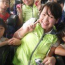 愛子 三田