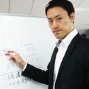 Kengo Yachi