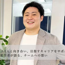 Wataru Oi