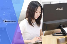 エンジニア募集！一緒に楽しくアプリ開発しませんか？in大阪