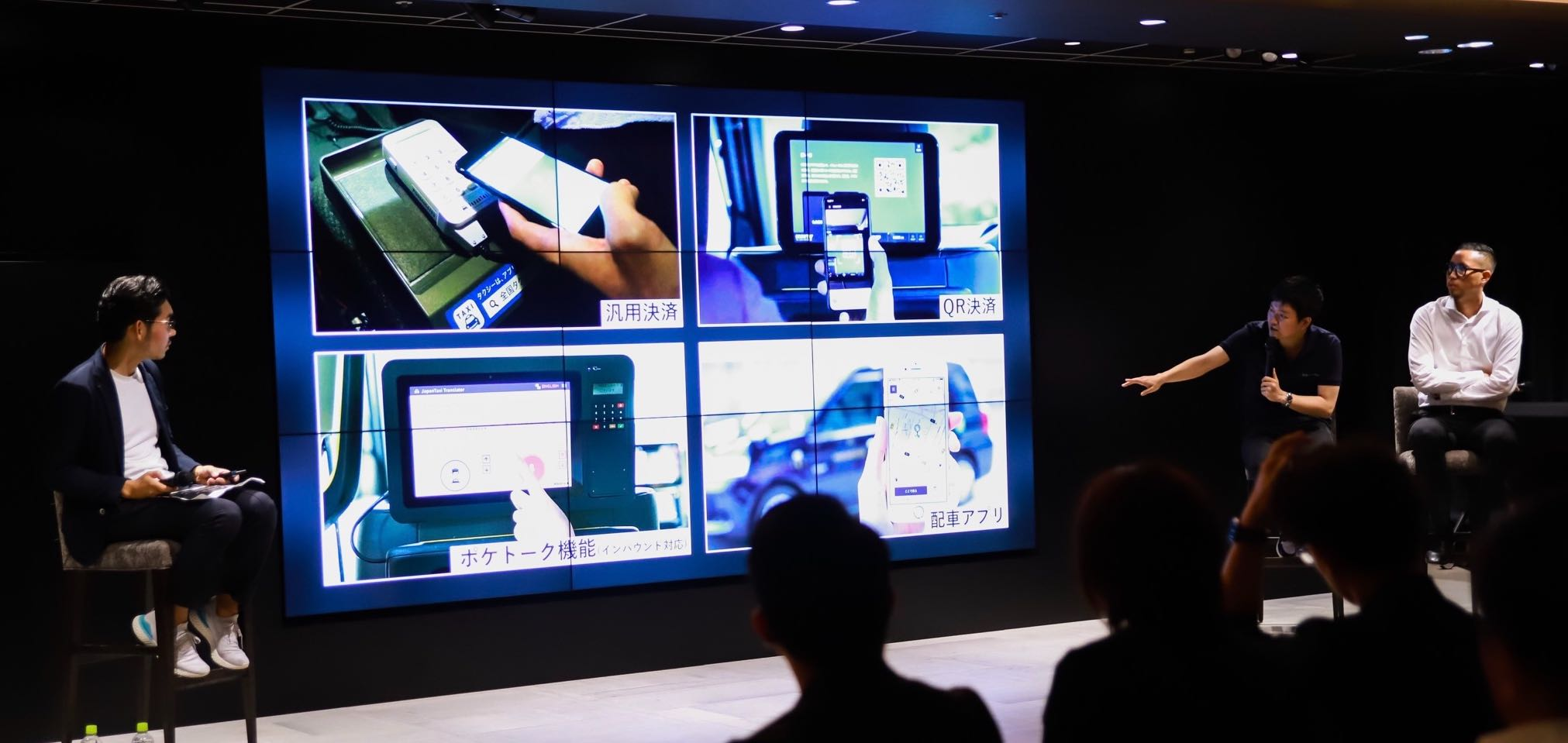 【セミナーレポート 全編公開】GROWTH×Tokyo Prime 合同セミナーを開催ゲストスピーカーにNewsPicks Studios佐々木CEOを迎え、３社がタクシー広告の現状と未来について語る