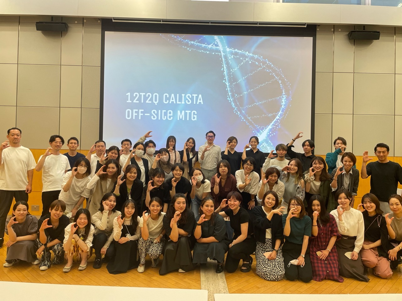 新卒・中途向け　カリスタのここが知りたい！