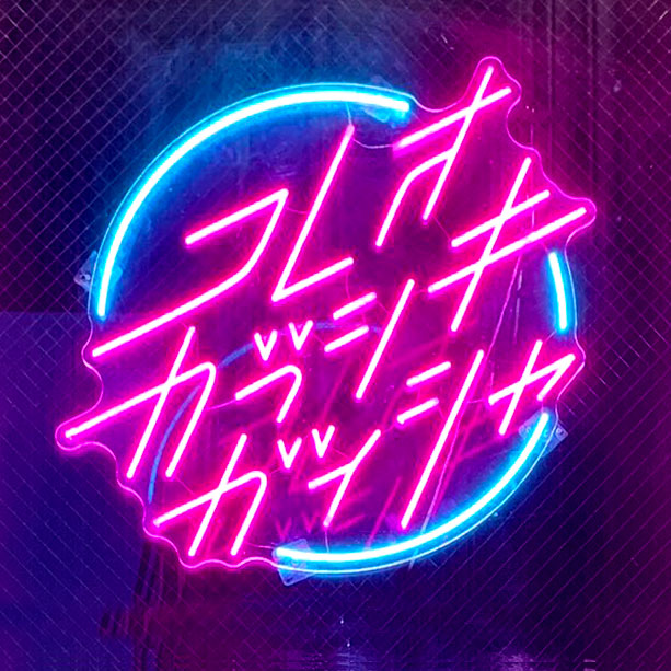 コレオ株式会社