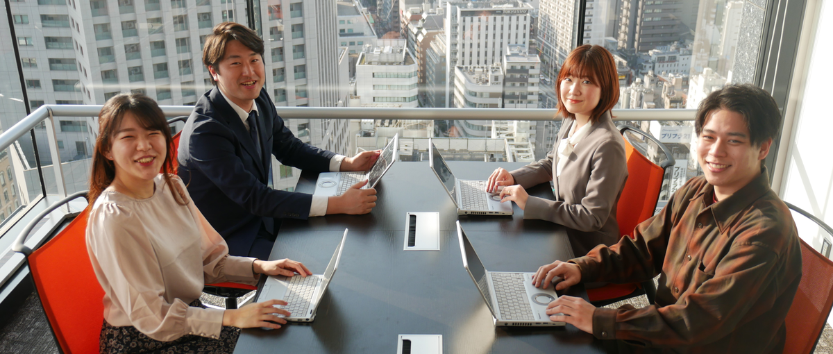 27卒：データ分析・活用のコンサルティングで企業の課題解決を伴走支援！