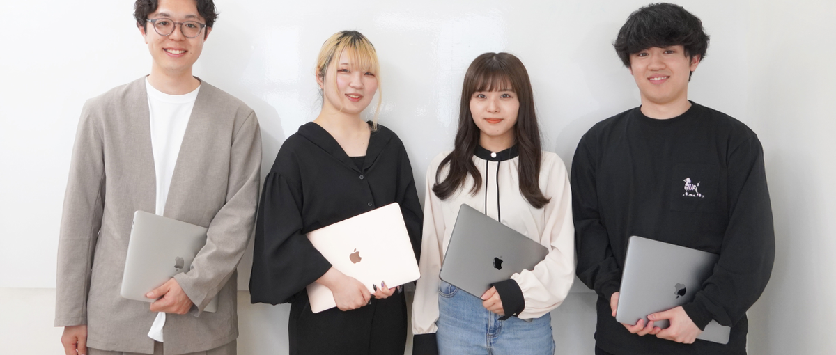 スキルを身につけたい方、少しでも興味がある方、是非お話しましょう！！！