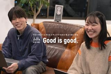 自社サービスの成長に寄与する！フロントエンドエンジニア募集！