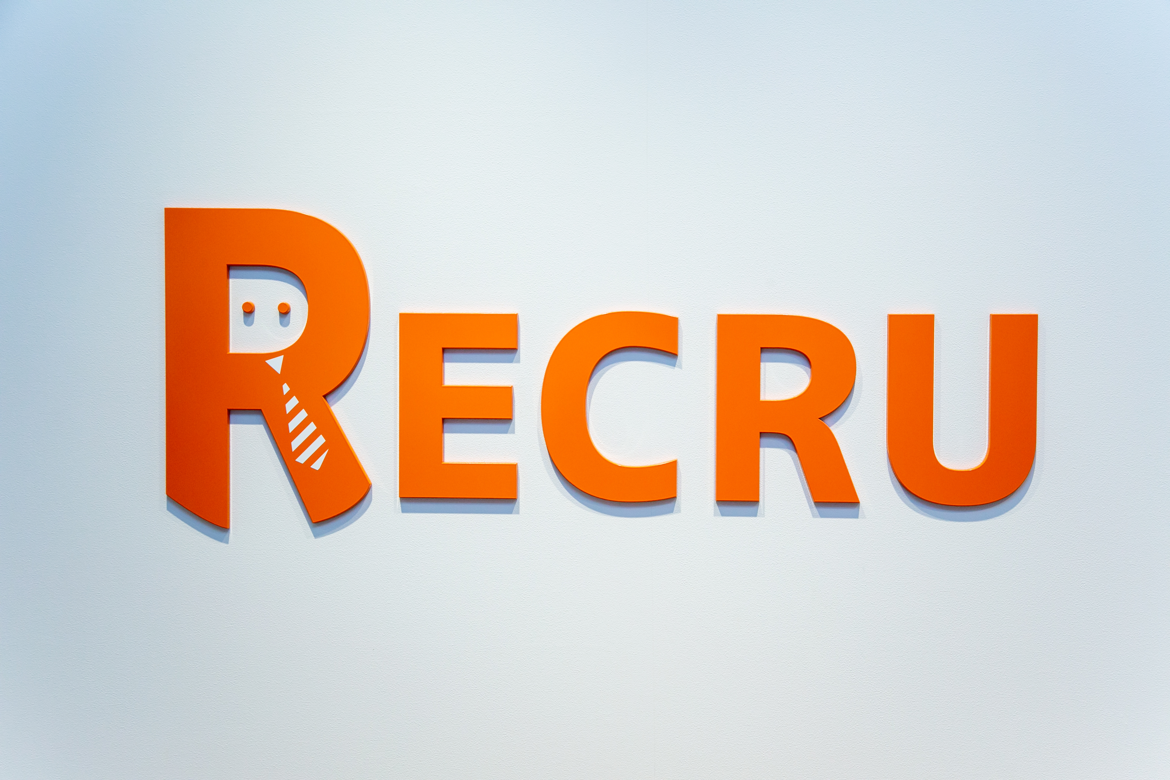 株式会社リクル