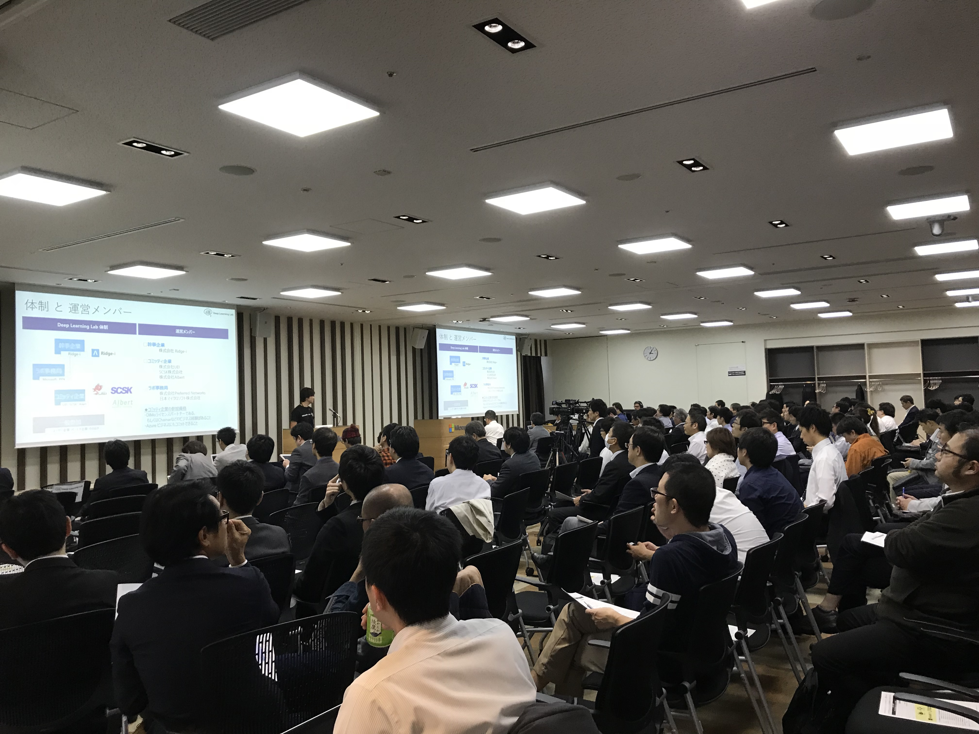 Deep Learning Lab 第４回で講演。プレゼン資料も公開しています。