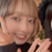花原有紀