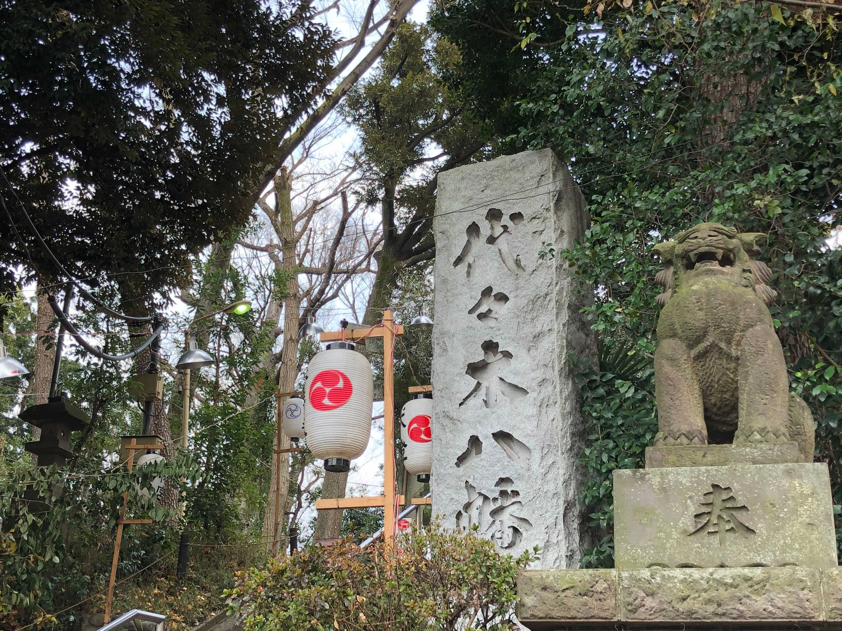 潜入！　代々木のパワースポット！　今年のBPMの運勢はいかに？