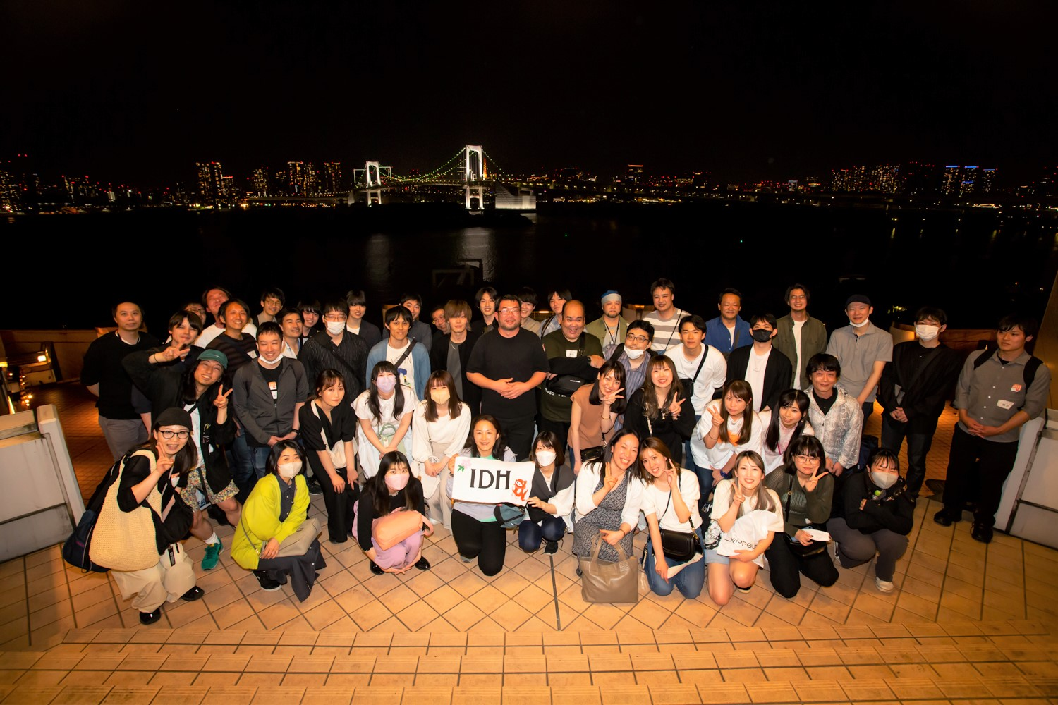 26卒対象長期インターン|社内開発でスキルアップしたいエンジニア募集 - 株式会社アイ・ディ・エイチのWebエンジニアの採用 - Wantedly