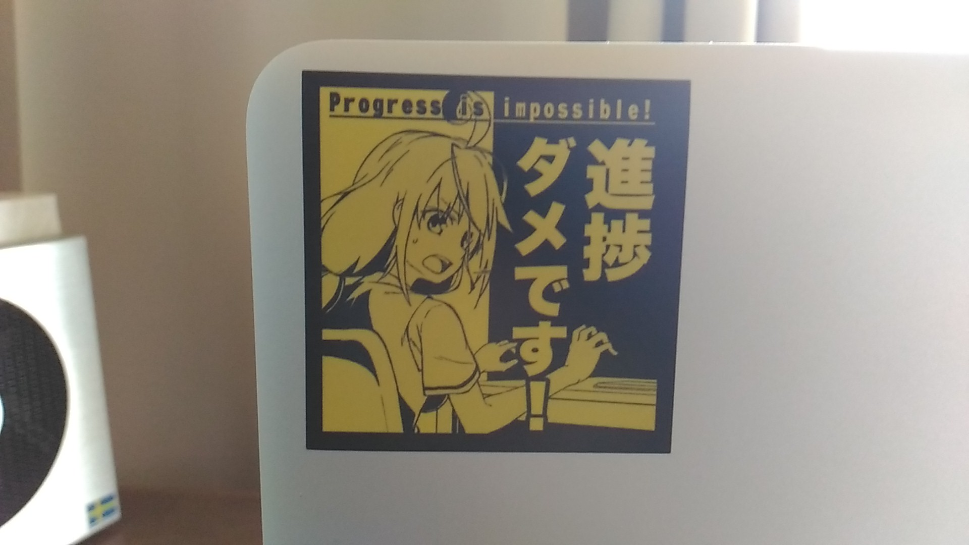 とりあえず何か書きます