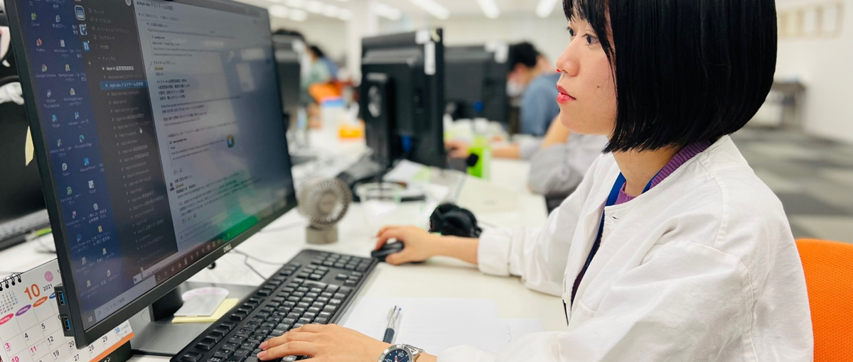 品質担保の最後の砦！最高のユーザー体験を追求するテストエンジニアを募集