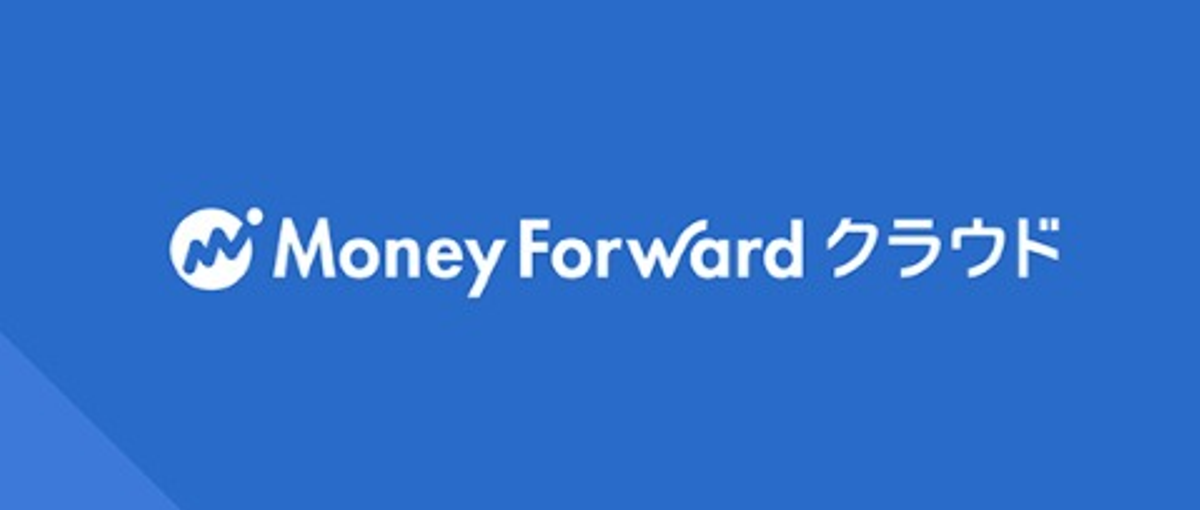 Salesforceアプリの知見を活かせるプロダクトマネージャーを募集中！