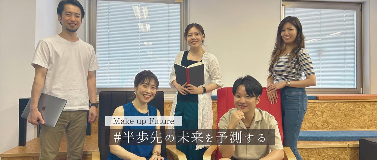 社長直下で働けるITソリューション営業｜成果を上げて稼ぎたい派の方必見！