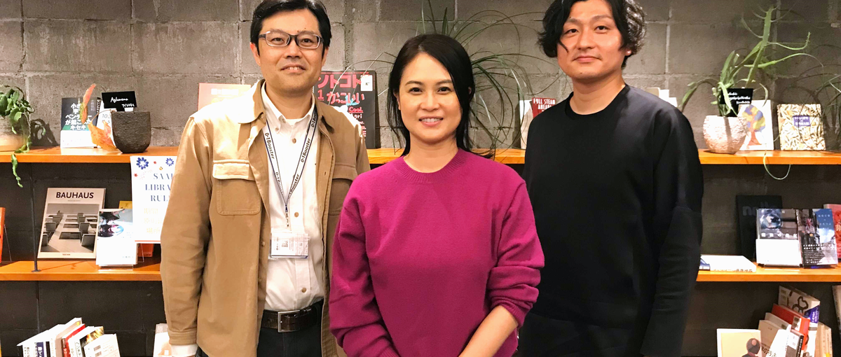 地方の活性化を実現する事業の立ち上げを支援する！地域貢献チーム人材募集中！