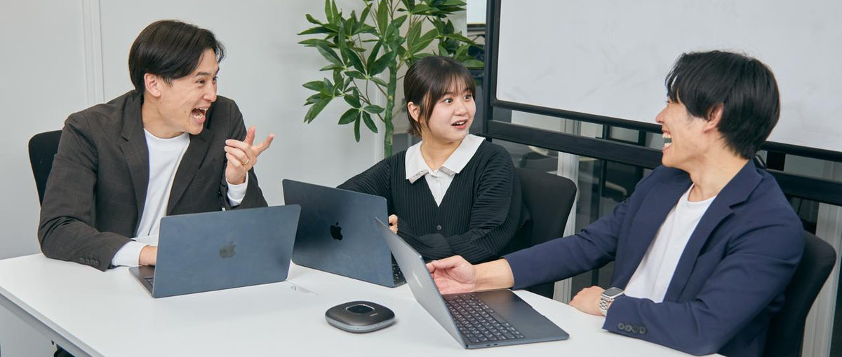 共感が駆動するHRテック。就活の未来をデザインする仲間を求む